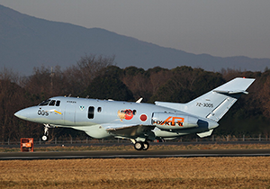 航過飛行に向けて飛び立つU-125A