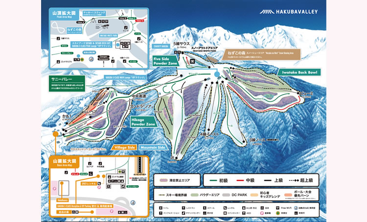 白馬岩岳スノーフィールドコースレイアウト